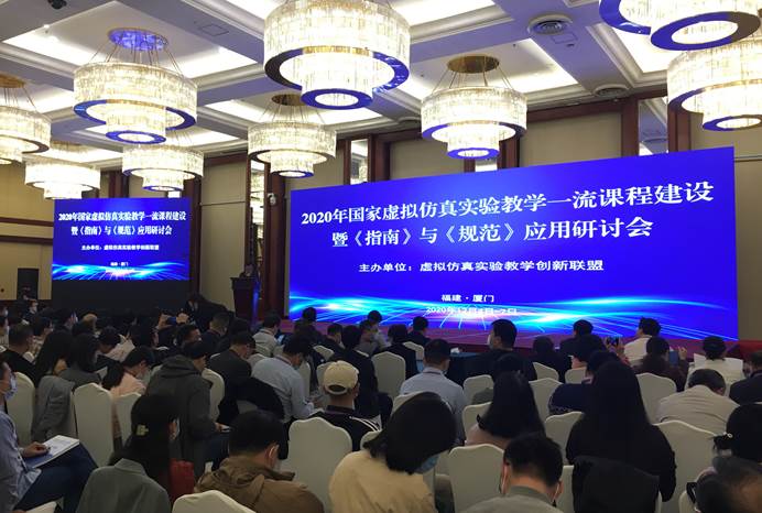 微信图片_20201207154344